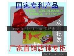 永不退色免打結紅領巾 禮品演出的理想選品，辦公文教批發新標桿